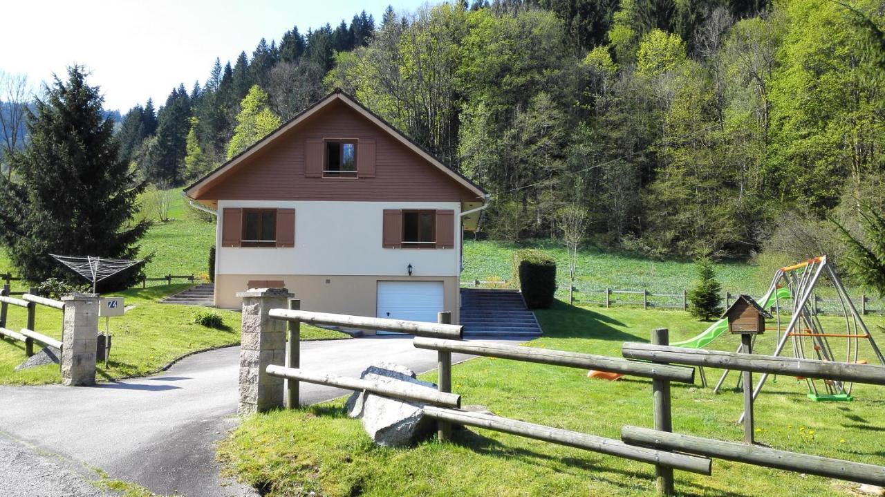 Le Bois Joli Chalet 4 Etoiles Cledicihome Cadre Paisible En Lisiere De Foret Жерарме Экстерьер фото